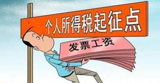微信图片_20200102102537.png